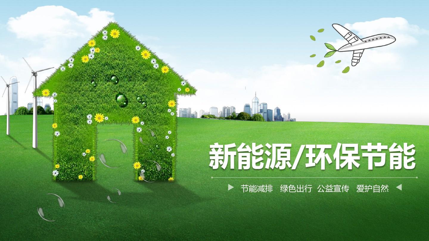 上海银行app积分商城_app积分墙_绿色积分下载app