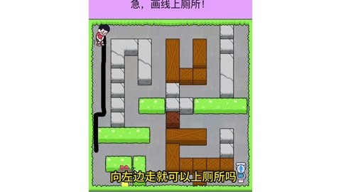 谜题小说_迷题_火柴迷题
