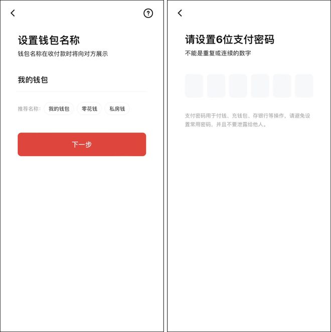 如何用imtoken诈骗_imtoken钱包下载_imtoken苹果下载