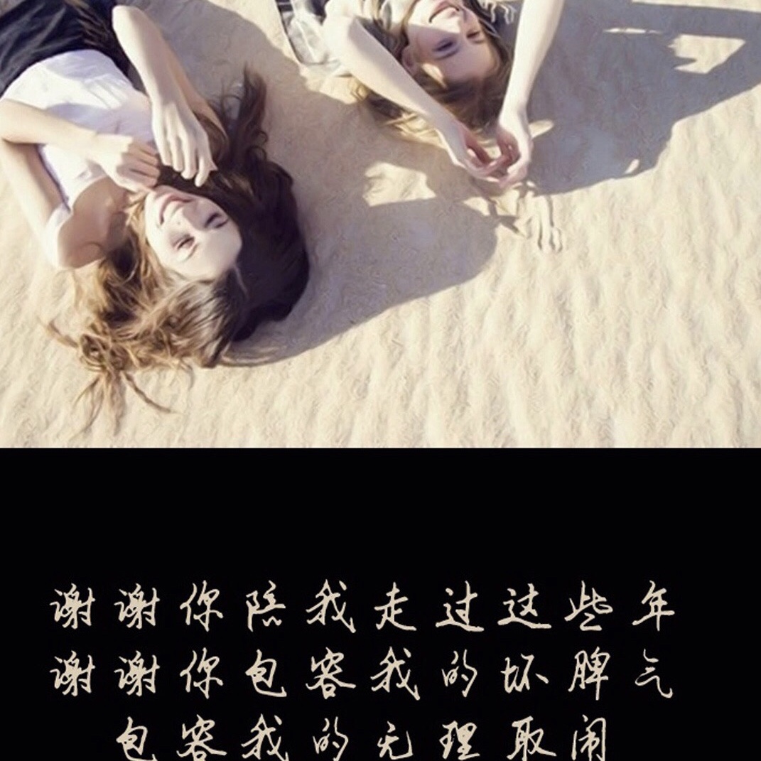 我的男友是渣男_男朋友是渣男怎么提分手_男朋友渣男