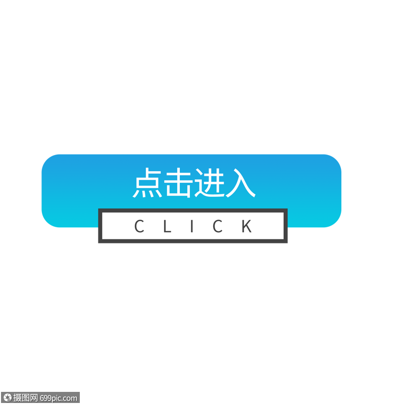 imtoken官网下载链接_imtoken官网下载安装_imtoken官网下载教程