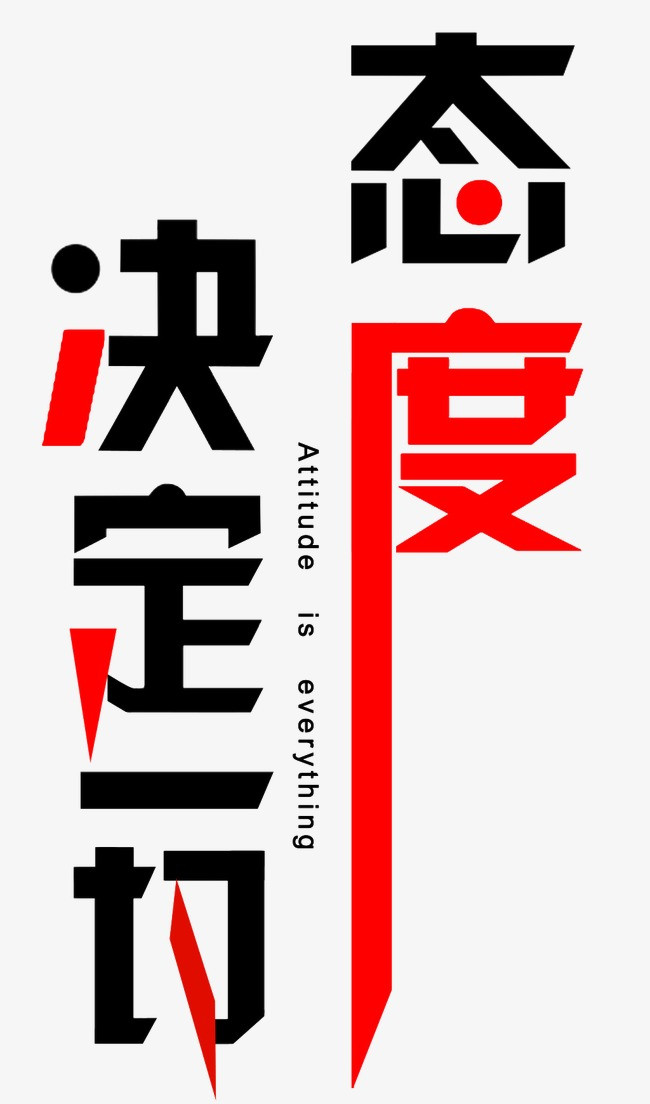个性网手机背景_背景图个性网大全_手机个性背景图片