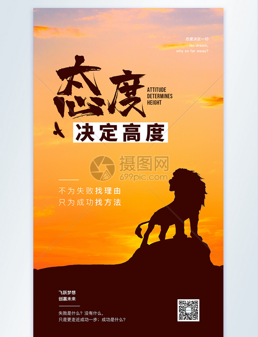 个性网手机背景_背景图个性网大全_手机个性背景图片