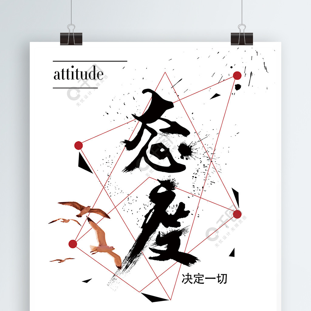 个性网手机背景_手机个性背景图片_背景图个性网大全