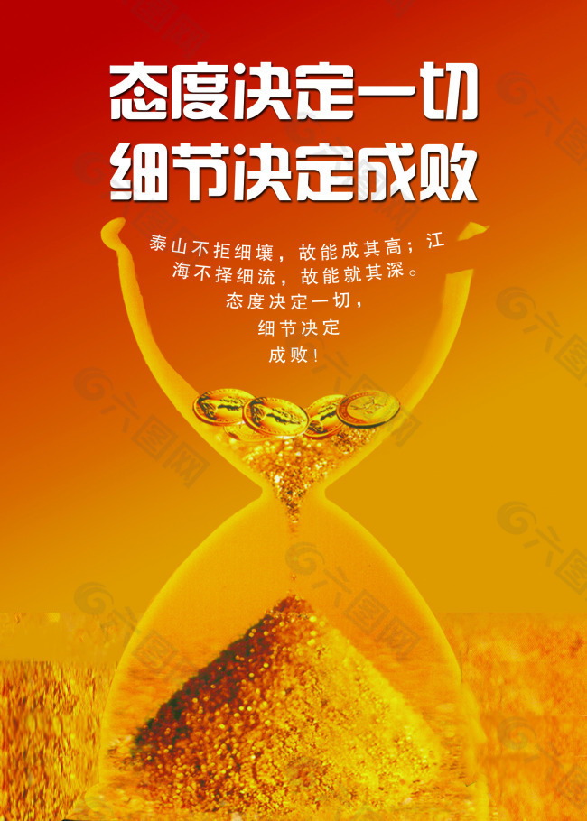 手机个性背景图片_背景图个性网大全_个性网手机背景
