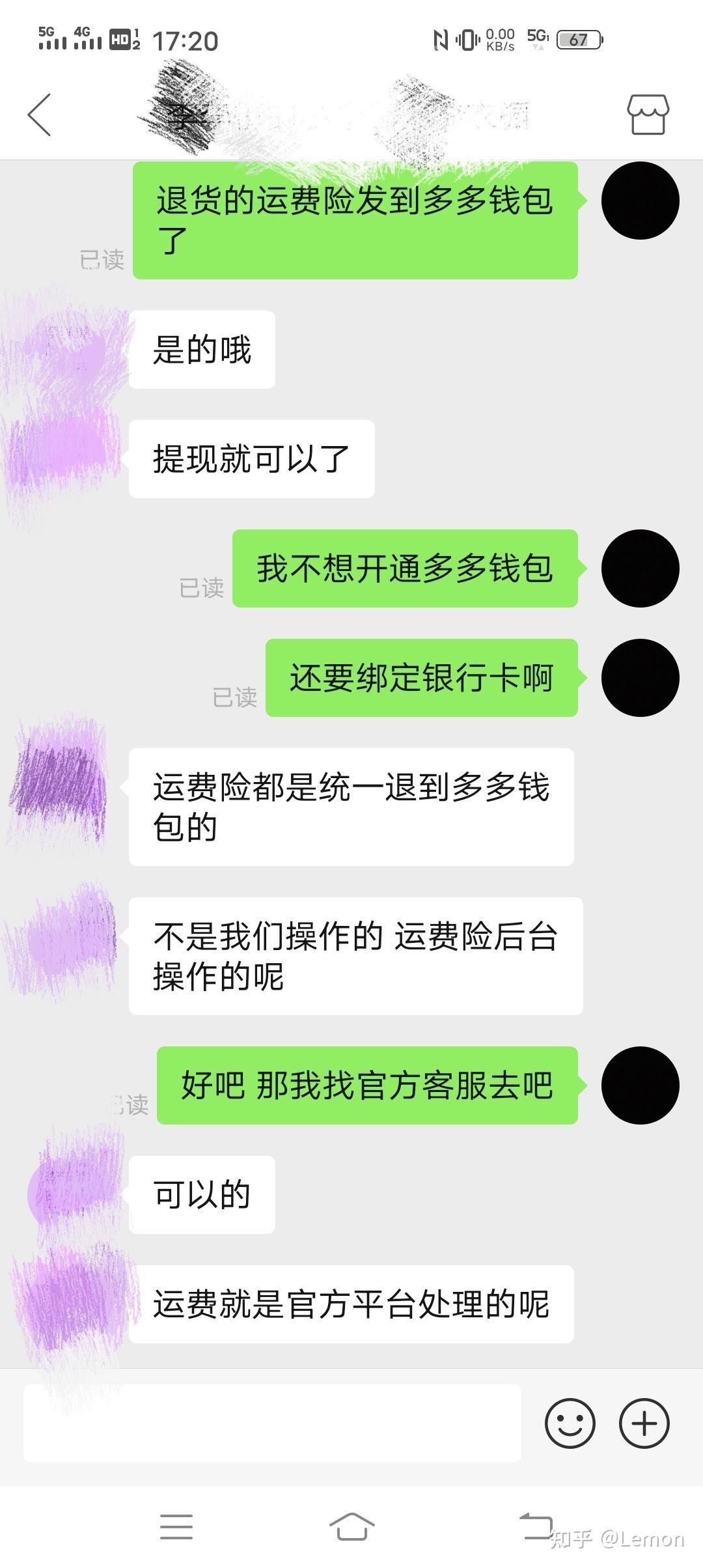 流量钱包兑换活动_tp钱包怎么兑换ht_pm完美钱包兑换人民币