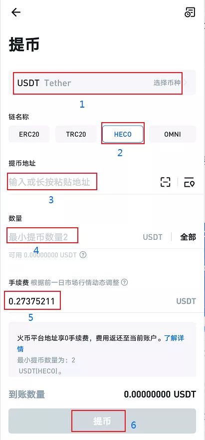 imtoken可以买币吗_imtoken可以买比特币吗_买币能提现吗