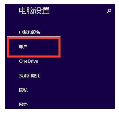 imtoken怎么切换主网_imtoken切换bsc_imtoken怎么切换链