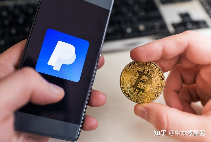 比特币可以购买_比特币能直接买东西吗_imtoken可以买比特币吗