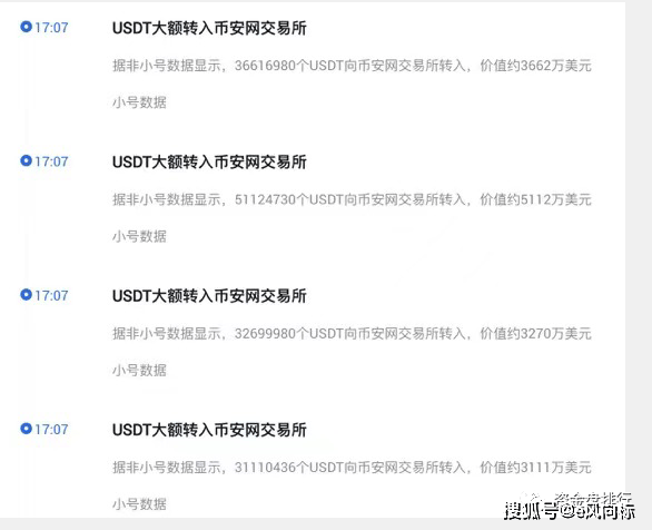 q币可以转账到财付通吗_q币怎么转账到微信_imtoken转账到火币要多久