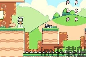 小兔兔大冒险(图1) game_zu_heng_207877_141033.jpg