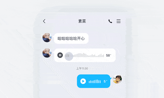 交流软件排行榜_交友软件免费聊天不收费的_交流软件