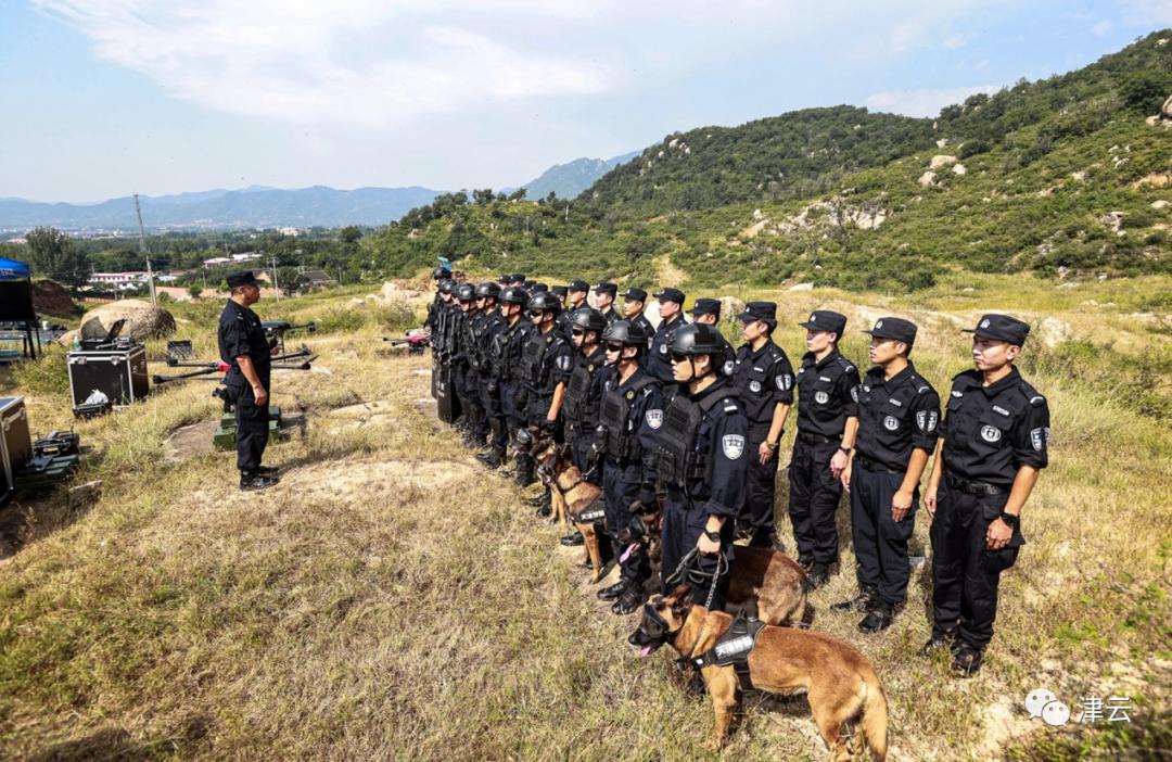 崔佛逃犯任务位置_崔弗逃犯任务_崔佛逃犯任务第四个