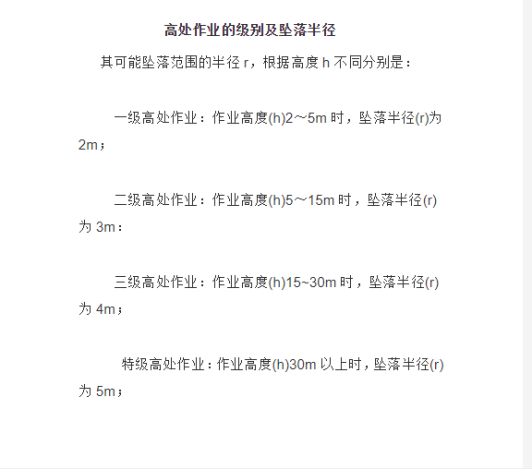 清除掉落物品指令_我的世界清除掉落物指令_1.12.2清除掉落物指令