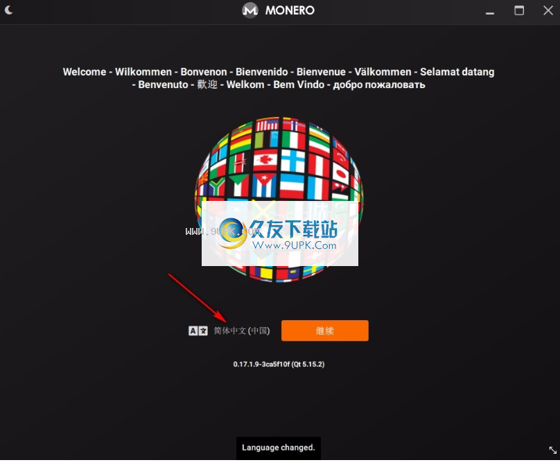 导入钱包助记词格式_tp钱包助记词怎么导出_钱包导入助记词btc地址变了