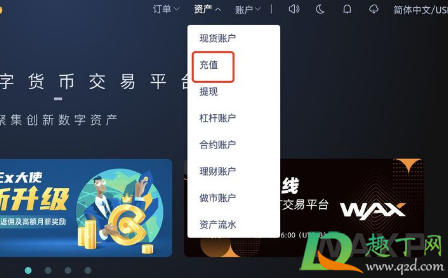 添加币种怎样添加的啊_imtoken如何添加币种_tp钱包怎么添加币种
