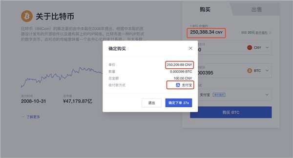 tp钱包怎么添加币种_imtoken如何添加币种_添加币种怎样添加的啊
