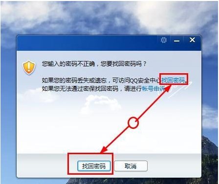 忘记密码交易密码是什么_imtoken忘记交易密码_imtoken交易密码忘了