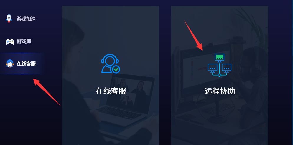 imtoken官方客服电话_高德客服官方电话_微信客服官方电话