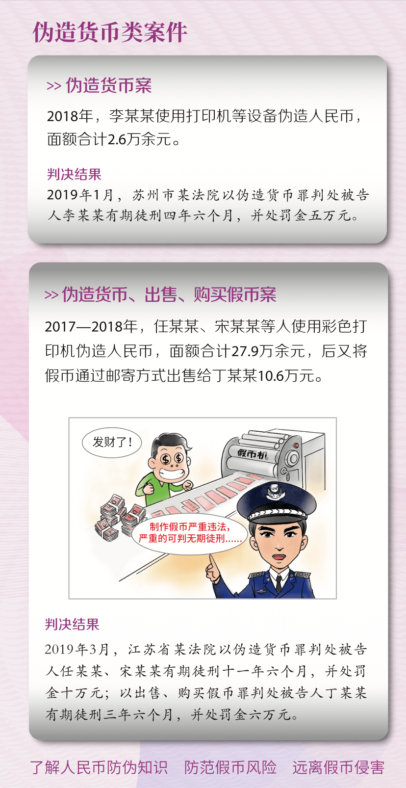 imtoken离线钱包_imtoken苹果怎么下载_imtoken有没有假平台