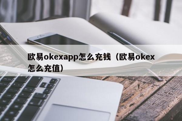 钱包转币一定要手续费吗_钱包里的币怎么换成人民币_tp钱包怎么换成人民币