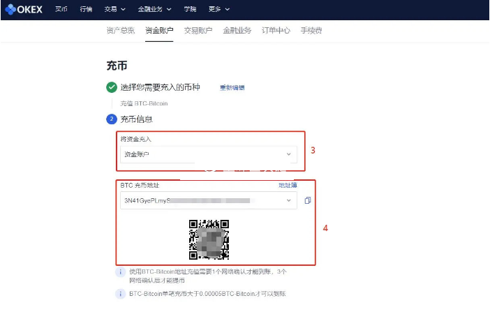 tp钱包怎么换成人民币_钱包转币一定要手续费吗_钱包里的币怎么换成人民币