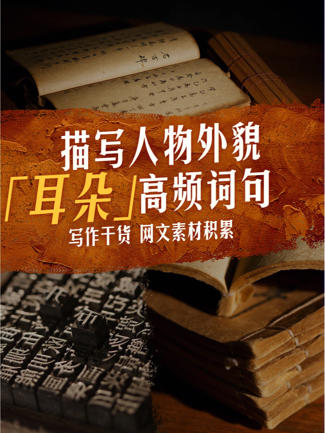 听中国有声小说app_听小说声中国有声音吗_听中国有声小说