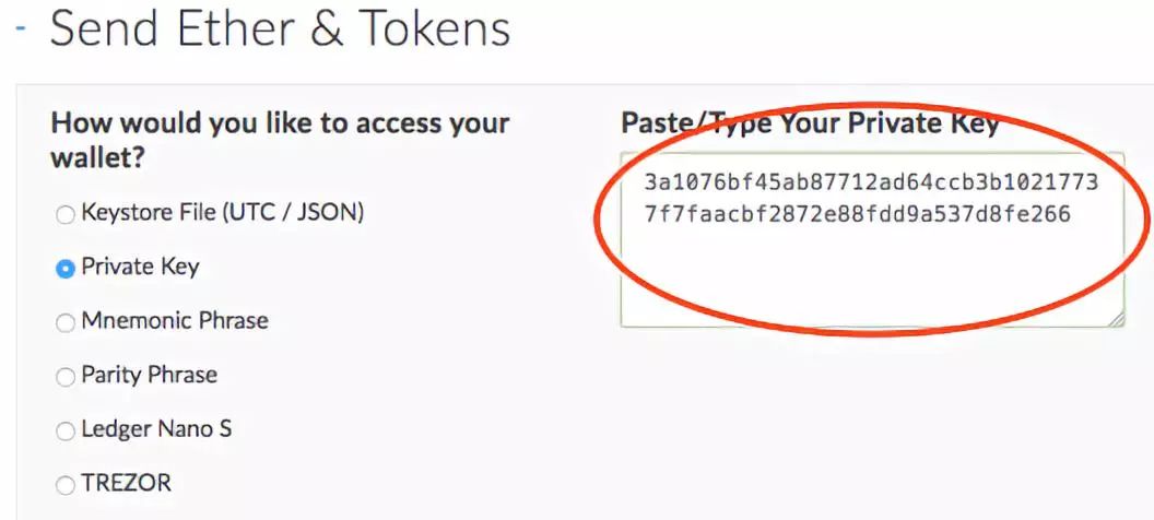 tp钱包支付密码_钱包的密码_tp钱包支付密码忘记