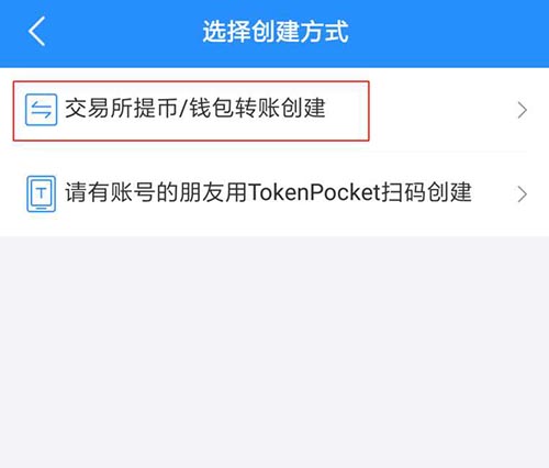 钱包下载安装大全_tp钱包app下载安装_以太钱包下载安装app
