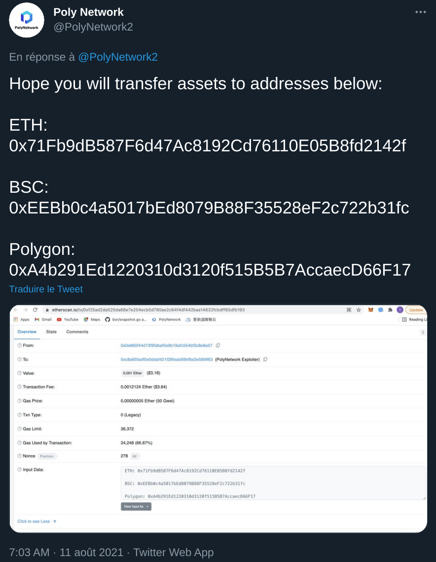 盗取tp钱包_怎么盗取别人的qq密码_怎么盗取别人qq密码