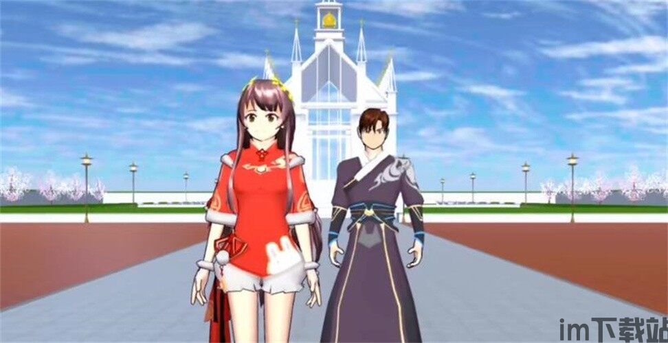 樱校兔年服装版(图1) 44529076f4758ea14613990a78214955.jpg