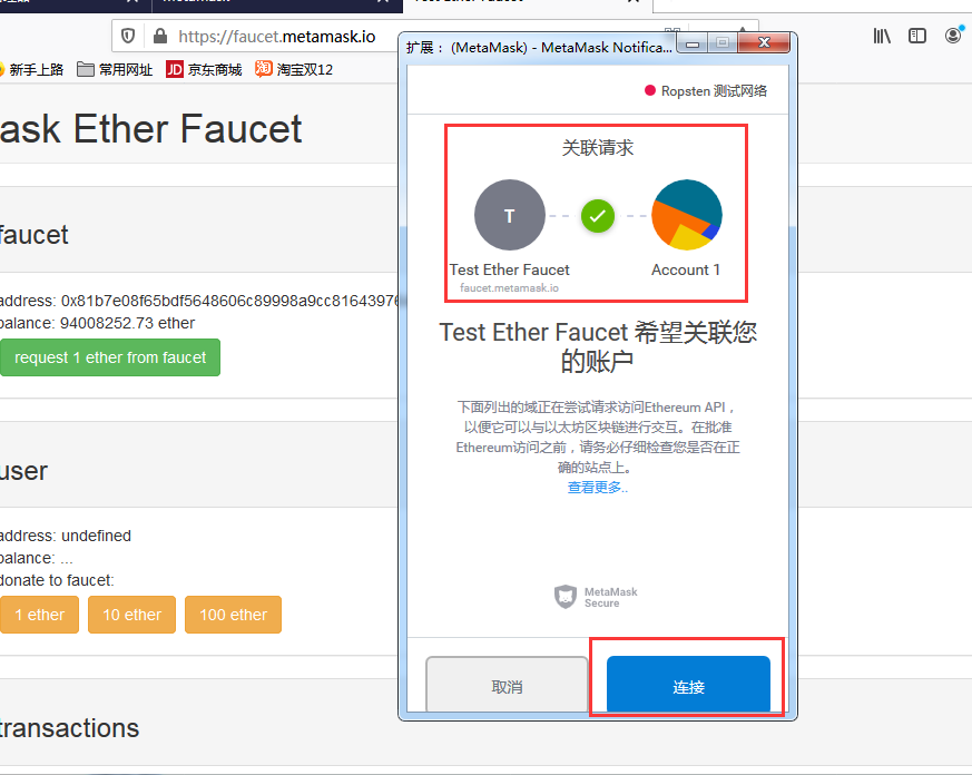 tp钱包创建失败是怎么回事_tp缓存文件写入失败_失败失败是成功之母是谁说