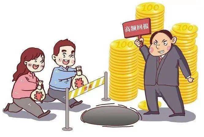 管控风险是什么意思_imtoken风险管控_管控风险隐患