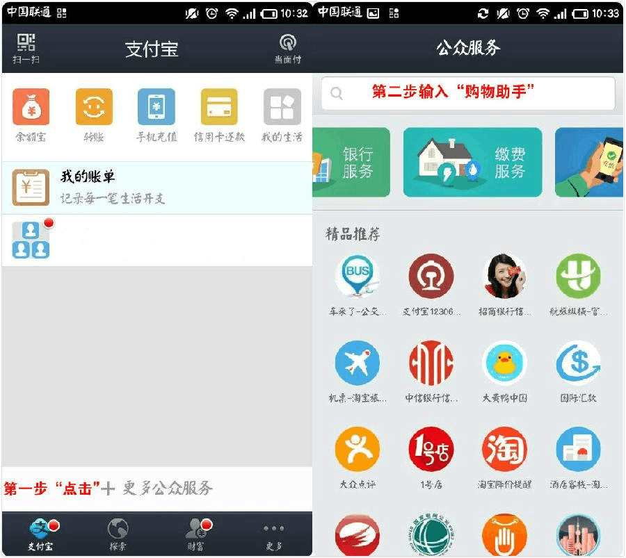 tp钱包安卓版最新下载_钱包app下载最新_钱包官方下载