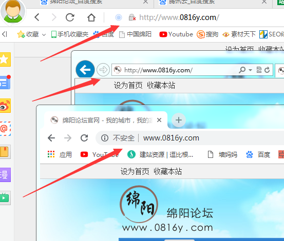 imtoken网站打不开_网站打开不了怎么办_网站打开显示不安全怎样取消
