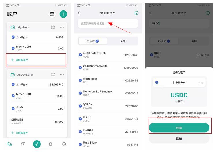 钱包还能用吗_tp钱包还能用吗_tp钱包支持fil吗