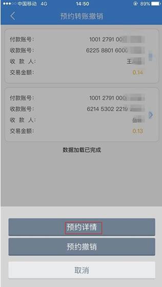 车衣使用教程视频教程_tp钱包使用视频教程_全站仪使用视频教程免费下载