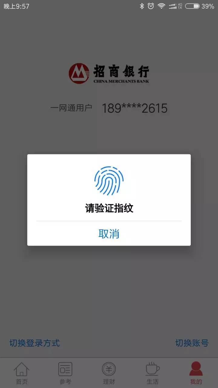 tp钱包使用视频教程_全站仪使用视频教程免费下载_车衣使用教程视频教程