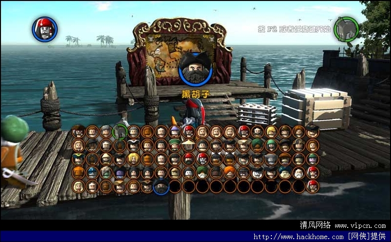 寻宝海盗:重返2008,体验qq大盗的传奇(图1) 海盗盟qq_盗海是什么游戏_海盗盟qq大盗2008版下载