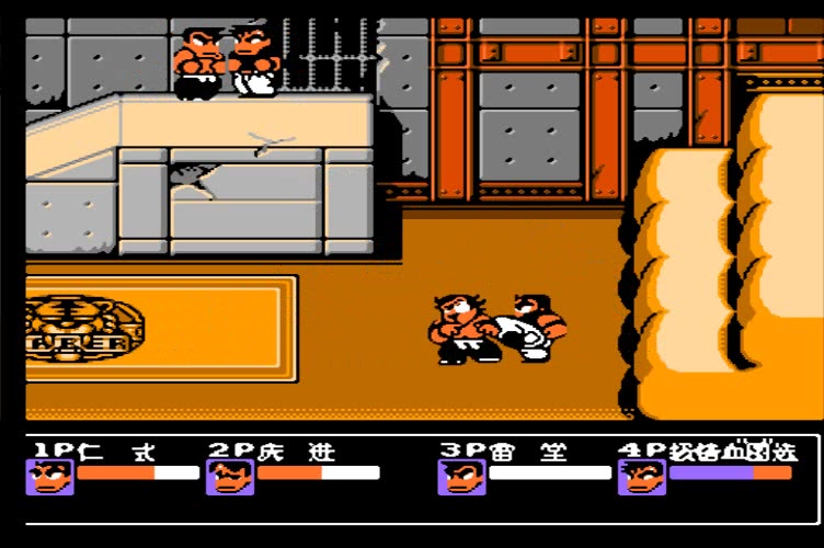 热血对决:巅峰格斗,勇往直前(图1) 热血格斗_格斗热血游戏_格斗热血电影