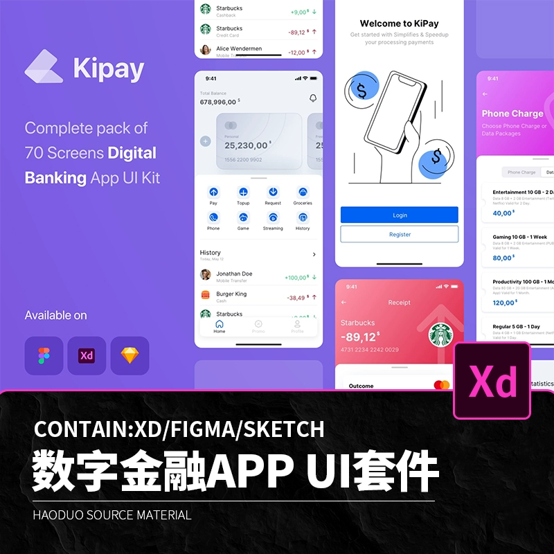 tp钱包官网下载1.28版本_钱包下载地址_钱包app官网下载
