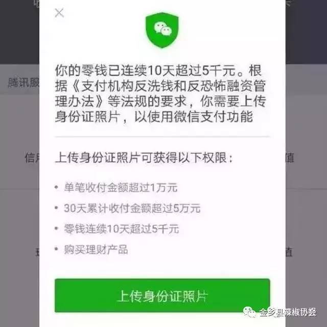 怎么tp钱包设置权限管理_tp钱包授权管理_tp钱包授权之后怎么取消