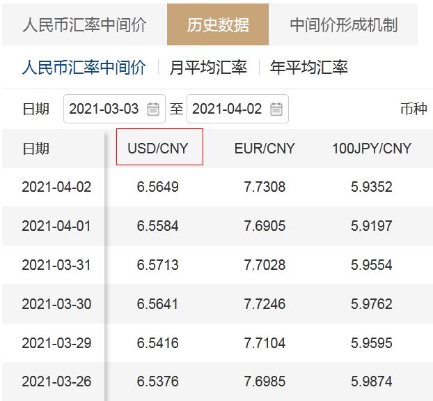 imtoken怎么玩_imtoken usdc_imtoken官网下载