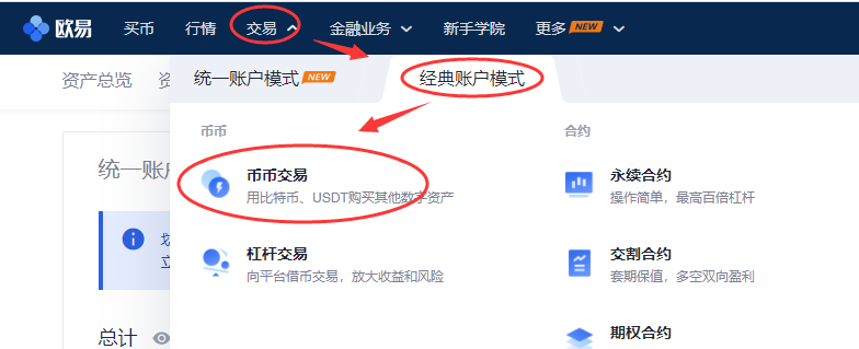 莱特币提币地址_okcoin怎么提币_从币安提币到imtoken