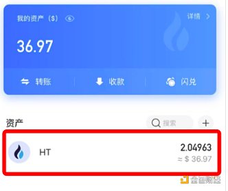 im钱包提币使用流程_钱包提币教程_imtoken钱包怎么提币