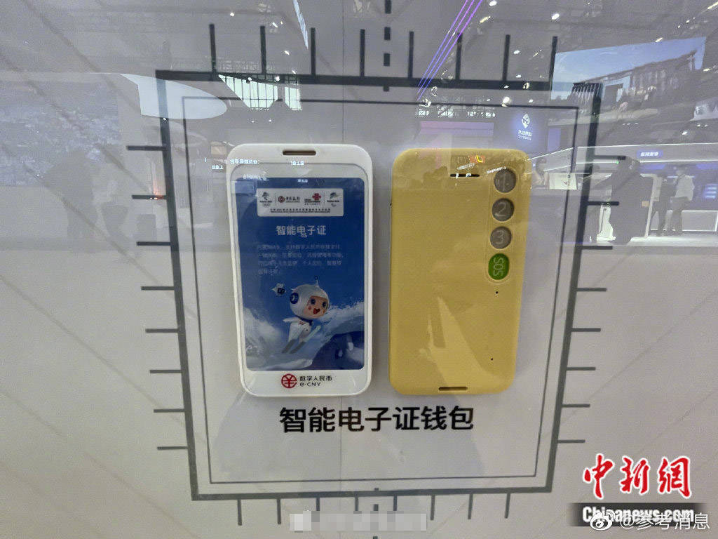 地址公司名称_地址公司注册地址_imtoken公司地址