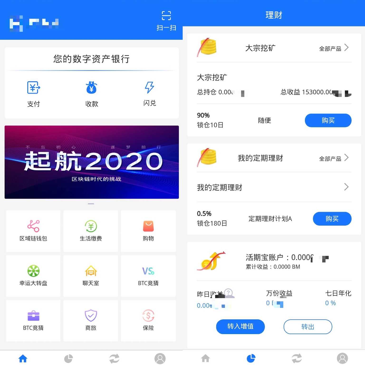 im钱包app源码_钱包源码原生开发_钱包源码下载