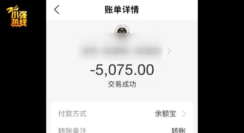 钱要头像朝内放进钱包_TP钱包钱不动了_钱包动态图表情包