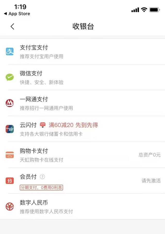 钱包app官网_tp钱包app官方版_股金钱包官方版
