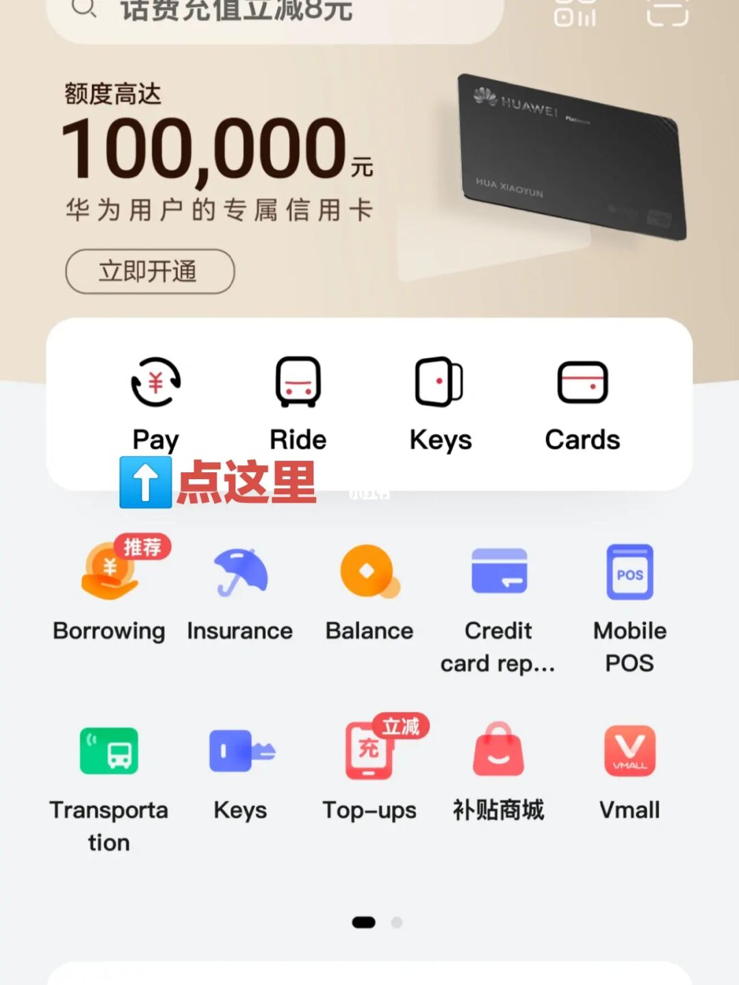 钱包删除了可以找回吗_误删钱包_TP钱包不小心删了APP
